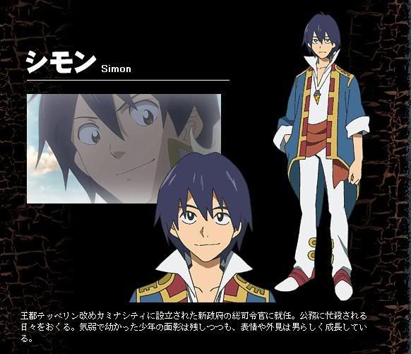 Forum Image: http://i74.photobucket.com/albums/i244/Zak_Morgan/Cosplay%20Images/TTGL-Simon.jpg