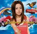 [Single]: Diamond Wave - June 21, 2006 On Sale