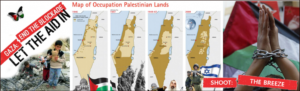  photo SHOOTTHEBREEZE.png