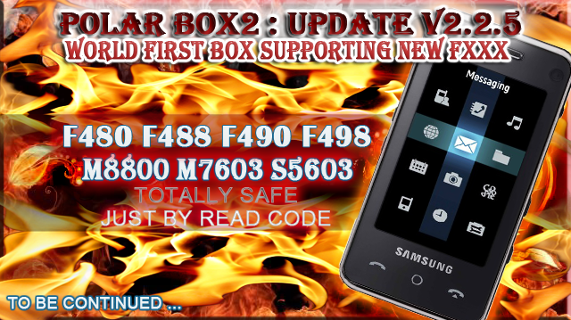 polar box2: update v2.2.5 : World first Box supporting new F480/F488/F490/F4980 ....