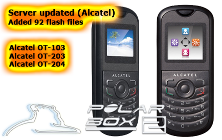 Polar box2 : Big update in flash server [17-04-2010]