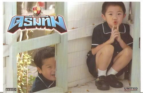 รูปภาพ