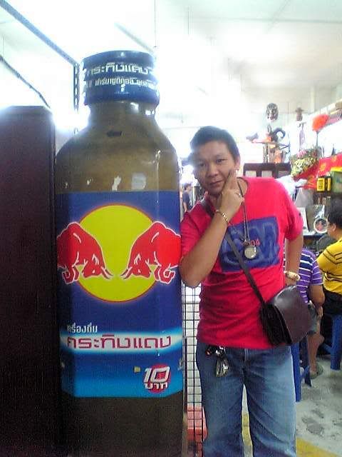 รูปภาพ