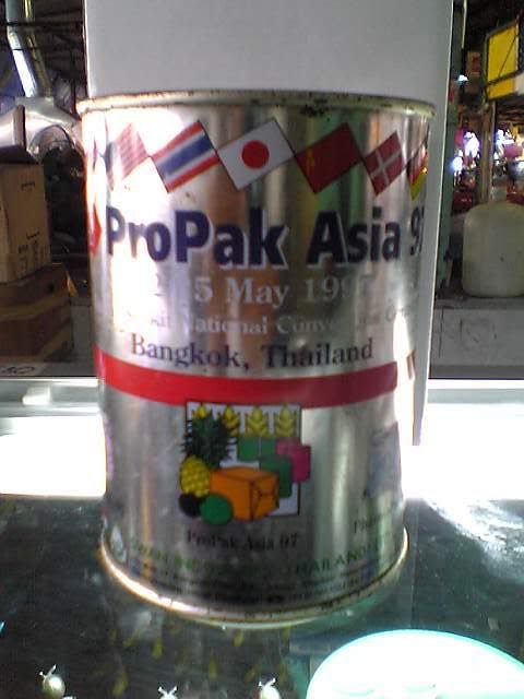 รูปภาพ