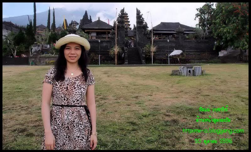 photo bali69.jpg