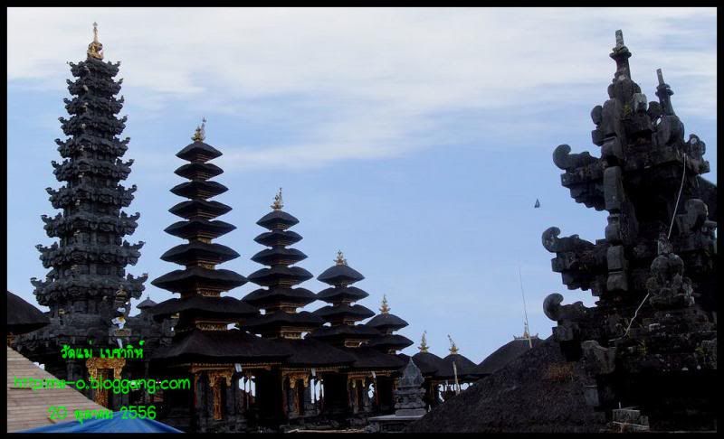 photo bali81.jpg