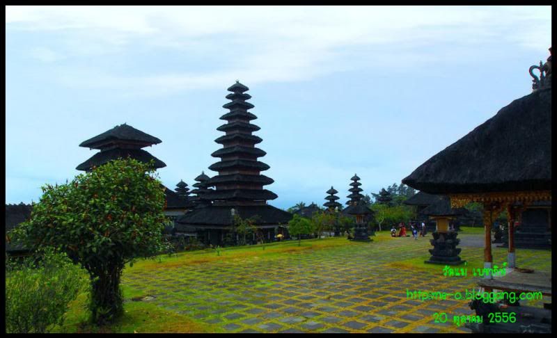 photo bali84.jpg