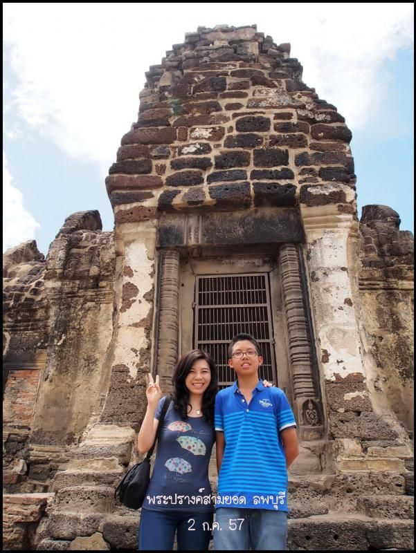photo lop12.jpg