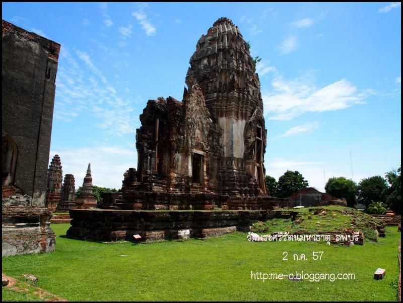 photo lop18.jpg