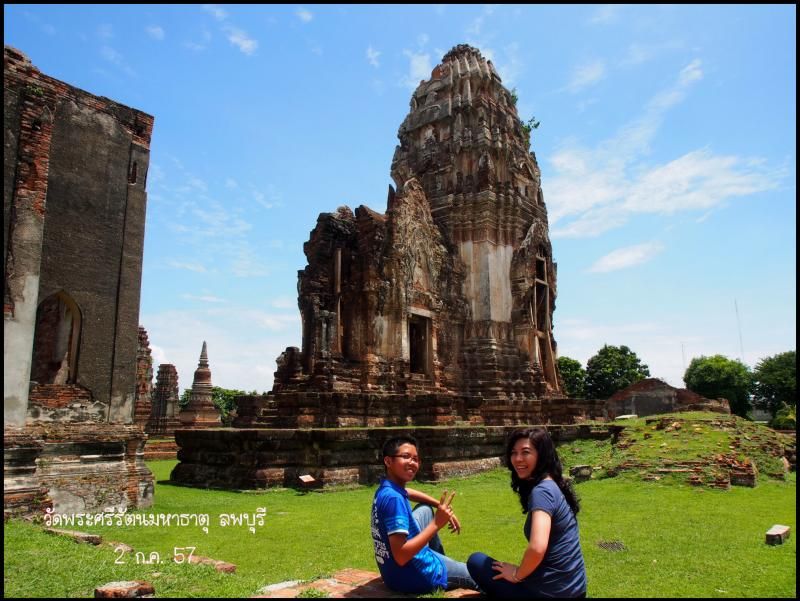 photo lop20.jpg