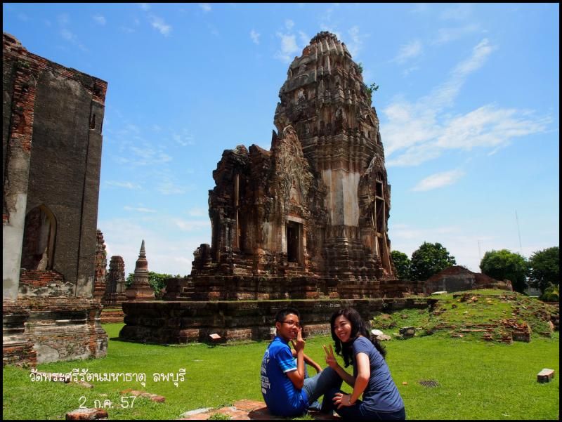 photo lop21.jpg