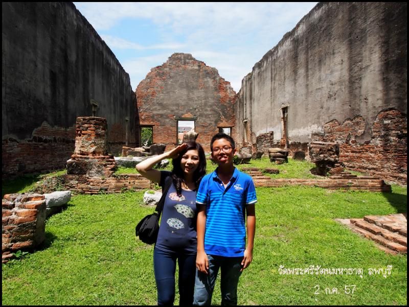 photo lop22.jpg