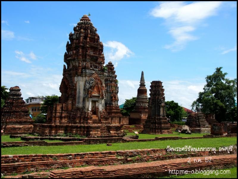 photo lop23.jpg