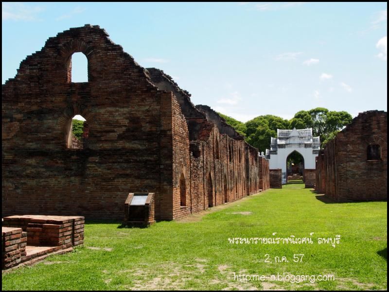 photo lop27.jpg