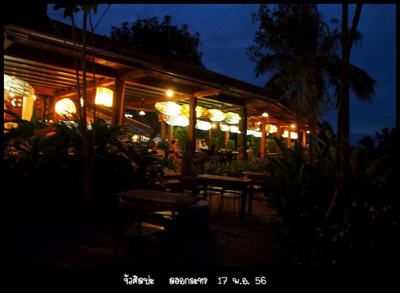 photo lkt06.jpg