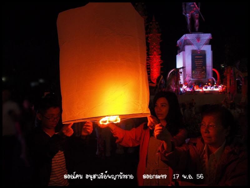 photo lkt16.jpg