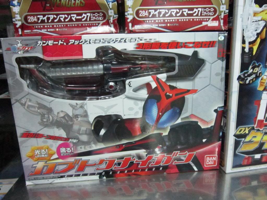 FIGURE-MECHA SHOP : Bán và nhận đặt tất cả các thể loại toy japan - 6