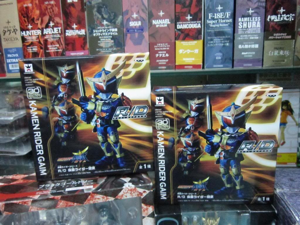 FIGURE-MECHA SHOP : Bán và nhận đặt tất cả các thể loại toy japan - 19