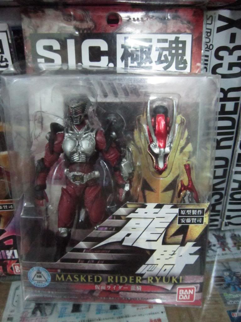 FIGURE-MECHA SHOP : Bán và nhận đặt tất cả các thể loại toy japan - 31