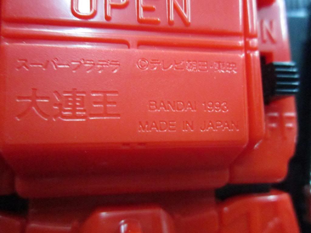 FIGURE-MECHA SHOP : Bán và nhận đặt tất cả các thể loại toy japan - 14