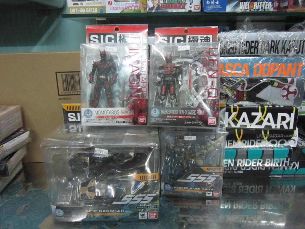 FIGURE-MECHA SHOP : Bán và nhận đặt tất cả các thể loại toy japan - 1