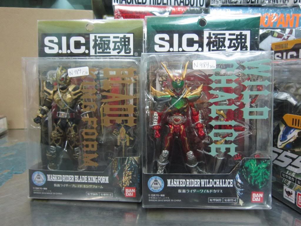 FIGURE-MECHA SHOP : Bán và nhận đặt tất cả các thể loại toy japan - 2