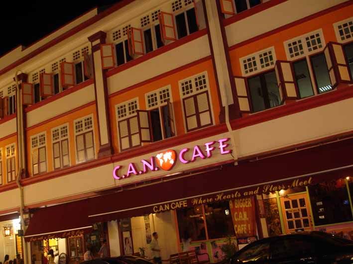 can cafe