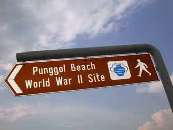 punggol