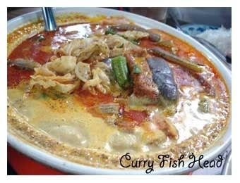 curry fish head