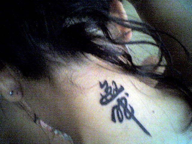 Japanese kanji girl tattoo design