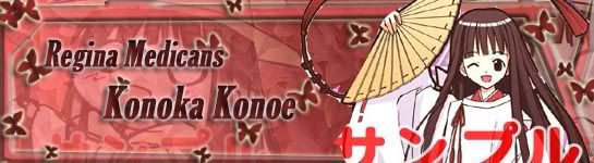 Konoka.jpg