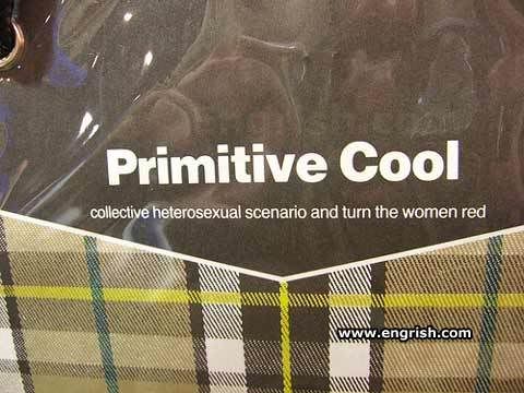 primitive-cool.jpg