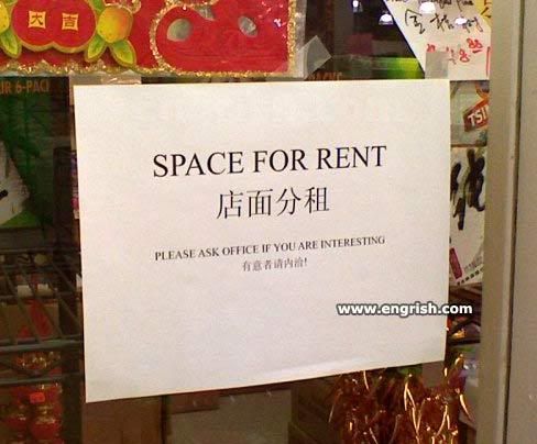 space-for-rent.jpg