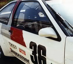 [Image: AEU86 AE86 - MCNSPORT.com now selling UL...86 Mirrors]