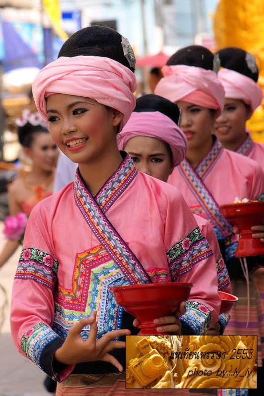festival