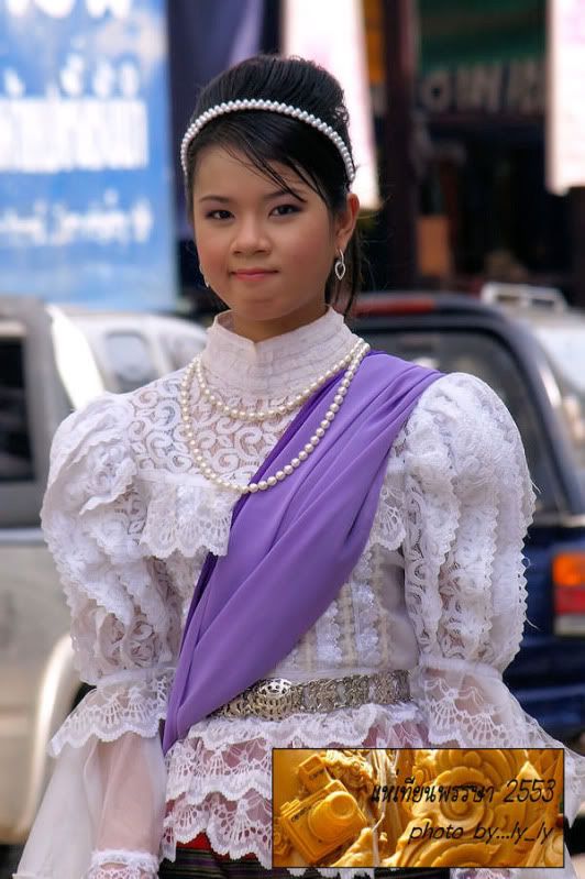 festival