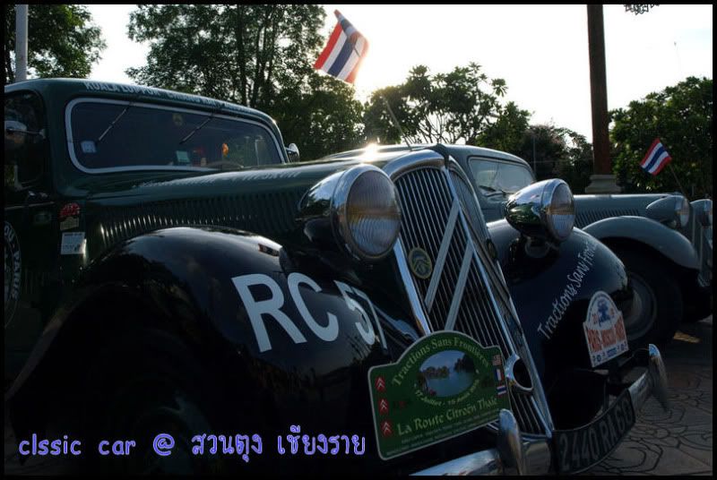 chiangrai