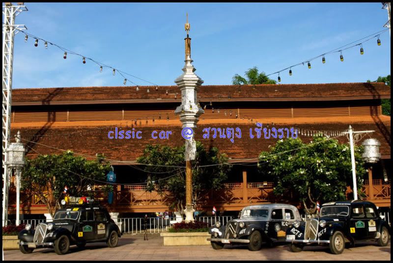 chiangrai